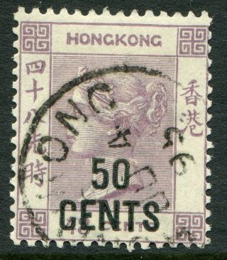 Hong Kong Qv 1891 (b) 50c/48c Sg 46 (cat.  £325) Rps Certificate