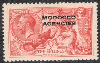 Morocco Agencies 1914 - 31 5/ - Gv Bradbury Seahorse Nh Sg 54 Cat £55.  00