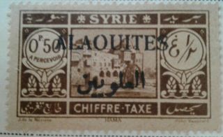Alaouites Scott J6 - J10 Postage Due Hinged 1925