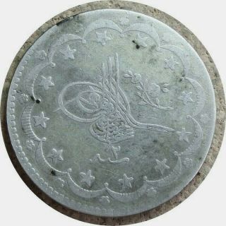 Elf Turkey Ottoman Empire 20 Kurush Ah 1293 Yr 2 Ad 1877 Silver