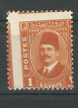 Egypt - Misperf Single 1m Postes Of King Fouad - Mnh