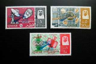 Qatar 1966 Space Rendezvous Overprints Unmounted