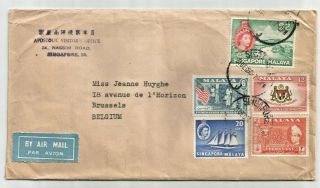 Singapore Malaysia 1960 Mixed Franking Hv Cover From Singapore To Belgium