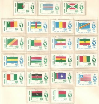 Egypt,  Issues From 1969,  Scott 760 - 800,  In Mnh