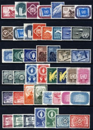 Un - York 1951 To 1959 Complete (no 38).  (82 Stamps).  Never Hinged