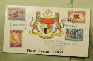 Dr Who 1957 Malaya Fdc Pictorial Issue Combo Folded Advertising E88808