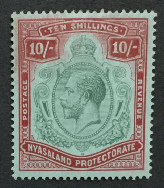 Momen: Nyasaland 96 1913 - 21 Og Nh £130,  Lot 5655