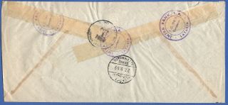 W732 - SYRIA 1959 Reg.  Airmail cover LATAKIA Bank of America,  York 2