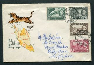 21.  8.  1957 Malaya Malaysia Selangor 1c,  4c,  5c & 8c On Illust.  Fdc To Singapore