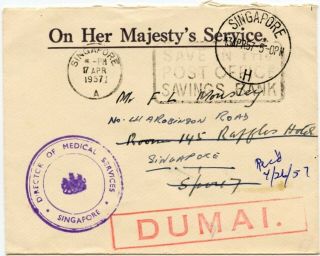 Singapore 1957 Local " Ohms " Cover To Raffles Hotel,  Forwarded Locally