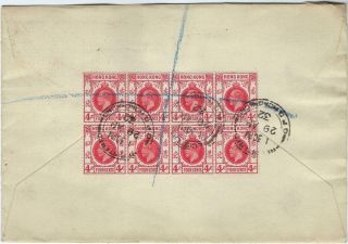 Hong Kong 1932 Registered Cover To England,  4c Block Of 8