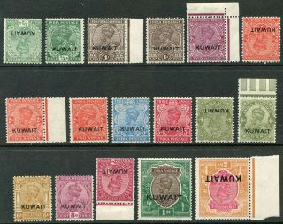 Kuwait 1929 - 37 On India ½a - 2r Sg 16 - 26 Hinged Mixed Up/inv Wmks (cat.  £328)