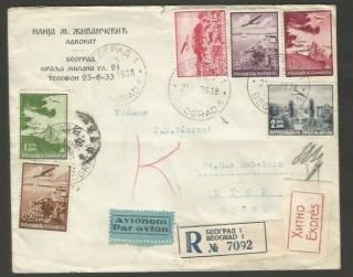Yugoslavia To France Airmail Register Express Cover 1938 6 Stamps
