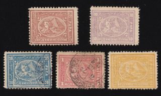 Egypt – 1872 Issue,  Scott 19a To 23a,  &,  All Perf 13½