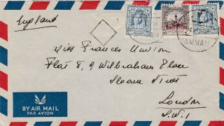 1951 Jordan Transjordan Amman Air Mail Cover To England Palestine Overprint 59