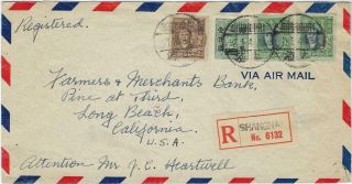 China 1948 Registered Shanghai To Usa Cover,  $106,  000 Rate