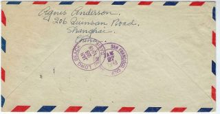 China 1948 registered Shanghai to USA cover,  $106,  000 rate 2