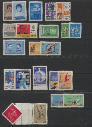 Middle East Stamps 1963 - 1964 Mnh Sets,  Singles Cv $105