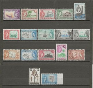 British Solomon Islands 1956/63 Sg 82/96 Mnh Cat £100