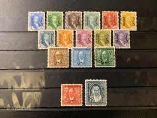 Iraq Stamps Lot - K.  Faisal I Official Stamps Set To 1/2d Vfu - Iq171