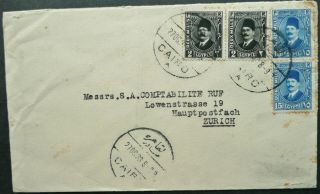 Egypt 27 Oct 1933 Postal Cover From Cairo To Zurich,  Switzerland - See