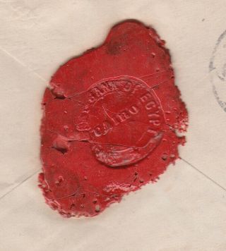 Egypt 1922 Reg.  Cover From National Bank Of Egypt En Ville Cairo Red Wax