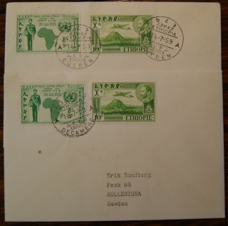 1959 Ethiopia Postmarks Cheren & Decamere,  1c Postage Due Addressed Sweden