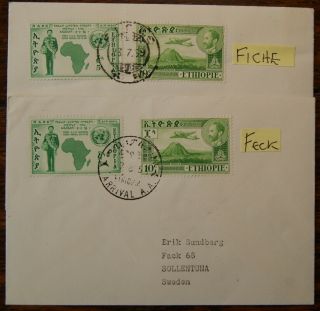 1959 Ethiopia Postmarks Feck & Fiche,  1c Postage Due Addressed Sweden
