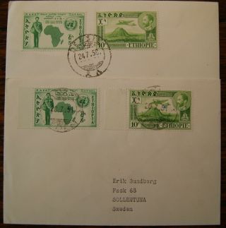 1959 Ethiopia Postmarks Afdem & Dessie,  1c Postage Due Addressed Sweden