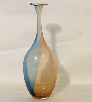 Vintage Signed Kjell Engmann Kosta Boda Rainbow Glass Fidji Vase Bottle 48838
