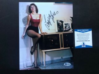 Sophia Loren Hot1 Signed Autographed Classic Sexy 8x10 Photo Beckett Bas