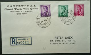 Hong Kong 23 Oct 1965 Registered Postal Cover From Changsha Street To Kowloon