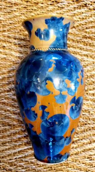 FRANK NEEF VTG Studio Vase Pottery Oyster Crystalline Glaze 9 