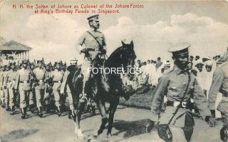 Sultan Of Johore At Singapore,  Straits Settlements,  Early Card Posted Malay 1909
