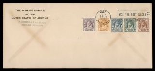 Dr Who 1952 Jordan Amman Slogan Cancel Us Embassy Diplomatic Mail E74226