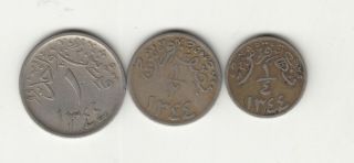 1344 Saudi Arabia Nejd And Hejaz 1/4,  1/2 And One Ghirish Coin Set