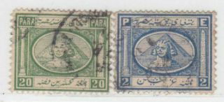 Egypt 1867 - 1869 Issue Stamps 20 Para,  2 Piastres Scott 11,  14