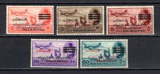 Egypt 1953 Gaza O/p Palastine & Sudan Airmail Set Of Mnh Stamps Unmounted