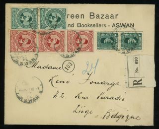 Egypt 1934 (?) Reg.  Cover Sent From Aswan To Belgium,  Bearing Franking