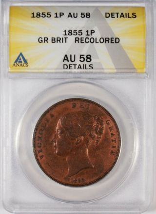 1855 Great Britain One Penny Large Cent Anacs Au58 Details