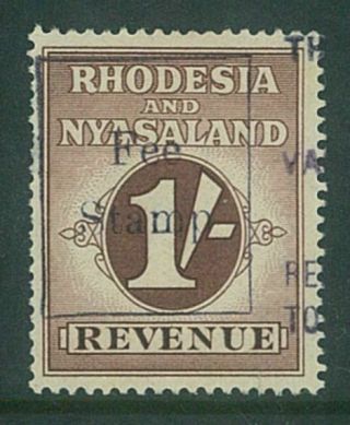 Rhodesia & Nyasaland - 1956 1/ - Revenue Stamp (es586)