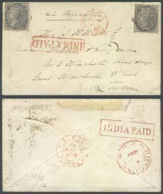 India 1860 - Cover To London England D26
