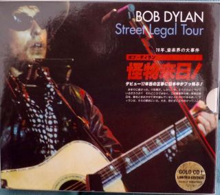 Bob Dylan - Street Legal Tour - Limited Edition - 7 Gold Cd 