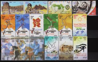 Egypt,  2012,  All Commemorative Stamps Issued By The Egyptian Post Year 2012.