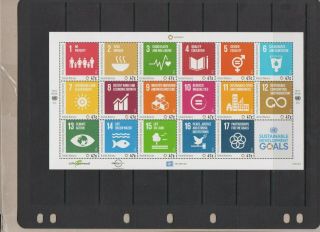 United Nations 2016 Sustainable Development Goals S/sheet Mnh Per Scan