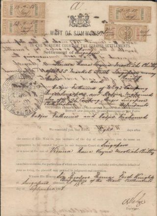 Straits Settlements Document Malaya Singapore Judicial Revenues 1888 Fiscal