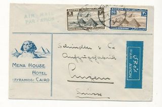 D006731 Airmail Cover Egypt 1937 Mena House Hotel Cairo