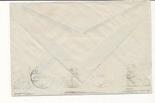 D006731 Airmail Cover Egypt 1937 Mena House Hotel Cairo 2
