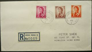 Hong Kong 24 Jun 1968 Registered Postal Cover From Des Voeux Road To Kowloon