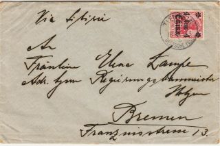 China - German Post Office Tientsin Cover To Germany 1913